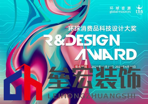 如圖片無法顯示,請刷新頁面