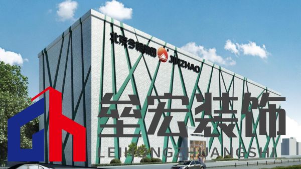 今朝裝飾定制火爆短劇IP《驅(qū)詭師》，科學(xué)揭秘老房疑難雜癥真相