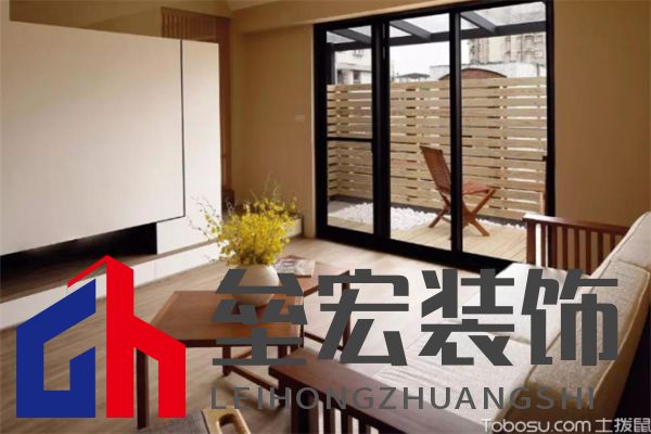 日式簡約風(fēng)格裝修