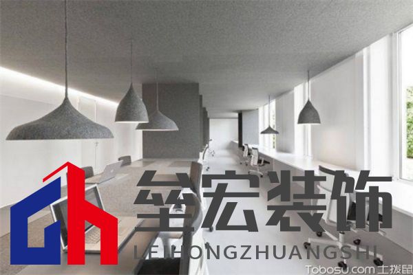 極簡主義辦公空間設(shè)計