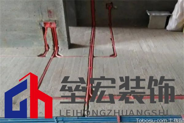 房子裝修水電改造驗收