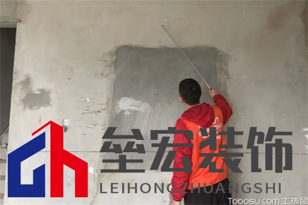 監(jiān)理裝修驗(yàn)房