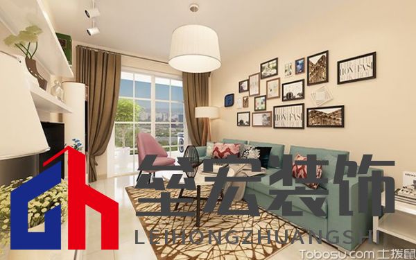 收房要交哪些費用說明