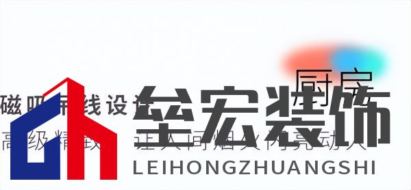 武大靖的冠軍新家燈光原來有這么多細(xì)節(jié)，華藝照明是怎么做到的
