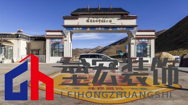 國(guó)貨之光！香港回歸25周年進(jìn)港接待現(xiàn)場(chǎng)，驚現(xiàn)傳祺M8霸氣護(hù)航