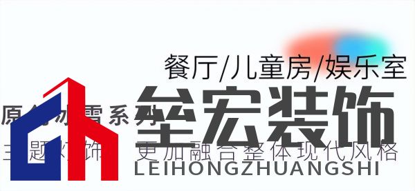武大靖的冠軍新家燈光原來有這么多細(xì)節(jié)，華藝照明是怎么做到的