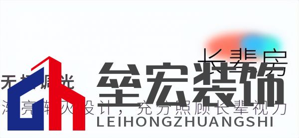 武大靖的冠軍新家燈光原來有這么多細(xì)節(jié)，華藝照明是怎么做到的