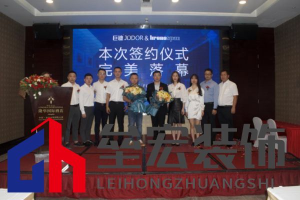 巨迪櫥柜、衣柜與克諾斯邦簽署戰(zhàn)略合作。