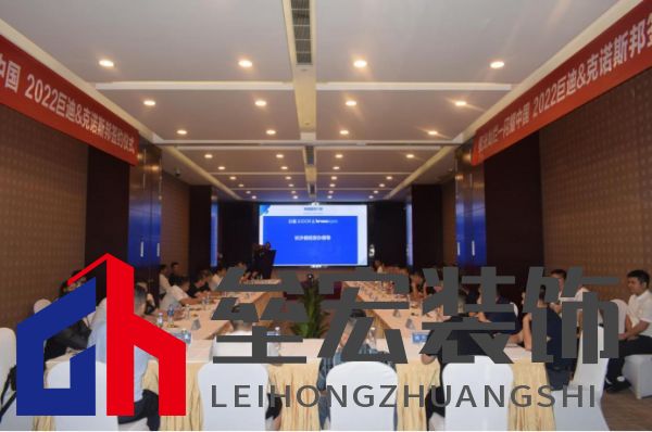 巨迪櫥柜、衣柜&克諾斯邦（德國）戰(zhàn)略合作簽約儀式