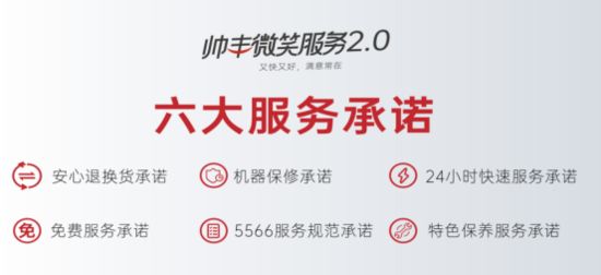 雙11選購集成灶別再盲目跟風！這次被集成灶十大品牌