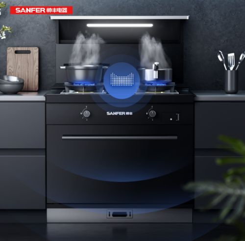 帥豐電器T1-7B蒸烤一體集成灶，讓平凡的生活浪漫