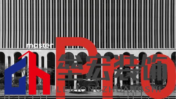 北疆藝術(shù)涂料｜藝術(shù)涂料大師Pro客廳展示，滿滿的高級