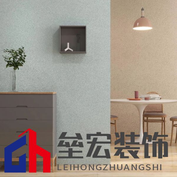 北疆藝術(shù)涂料｜藝術(shù)涂料大師Pro客廳展示，滿滿的高級