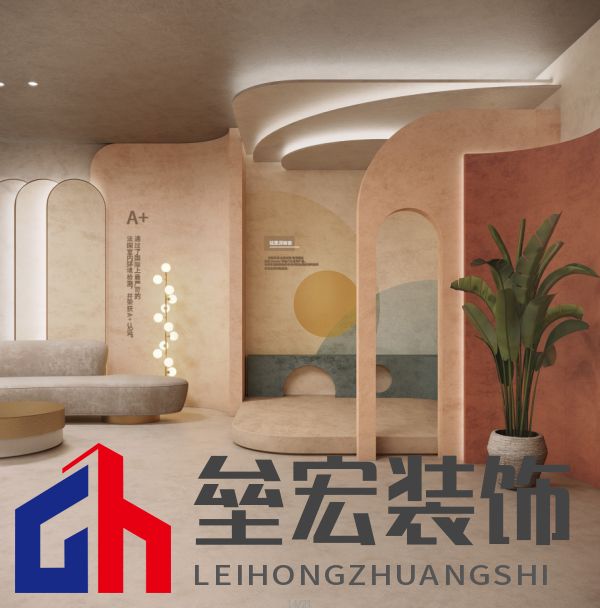 北疆藝術(shù)涂料｜藝術(shù)涂料大師Pro客廳展示，滿滿的高級