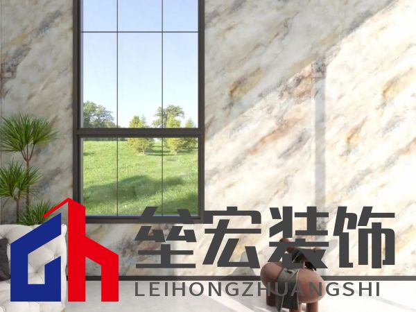 北疆藝術(shù)涂料｜藝術(shù)涂料大師Pro客廳展示，滿滿的高級