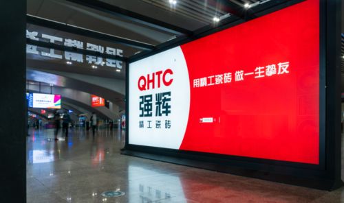 強輝又有大動作？這些重點我?guī)湍闳ζ饋砹耍?> </p><p><img src=