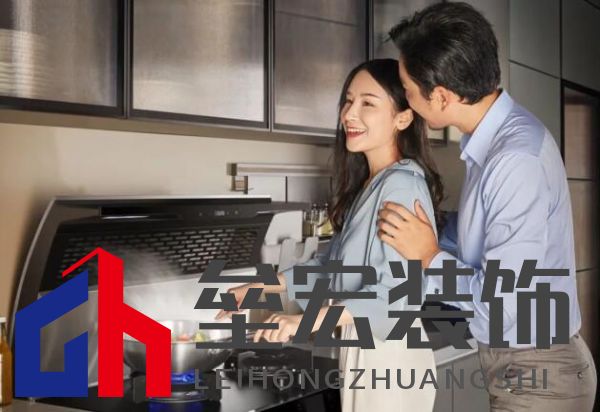 向廚房噪音說“不”，火星人集成灶開啟廚房新“靜”界