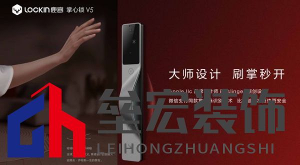 2023葵花專訪-鹿客品牌副總裁陳嘉俊: 深耕靜脈賽道，打造四大競(jìng)爭(zhēng)壁壘