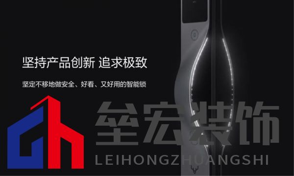 2023葵花專訪-鹿客品牌副總裁陳嘉俊: 深耕靜脈賽道，打造四大競(jìng)爭(zhēng)壁壘