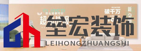 “林氏家居X(jué)京東小魔方新品日”推品質(zhì)雙新品 助企業(yè)穩(wěn)居渠道家具類(lèi)目TOP1
