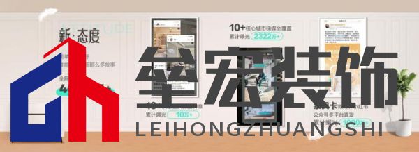 “林氏家居X(jué)京東小魔方新品日”推品質(zhì)雙新品 助企業(yè)穩(wěn)居渠道家具類(lèi)目TOP1