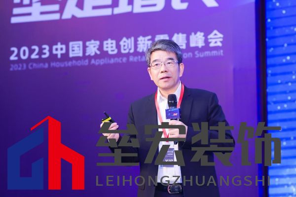 復(fù)旦大學(xué)管理學(xué)院市場(chǎng)營(yíng)銷學(xué)教授蔣青云