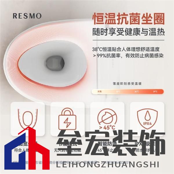 實用與價格破解小眾困局，輕智能馬桶撬動行業(yè)發(fā)展