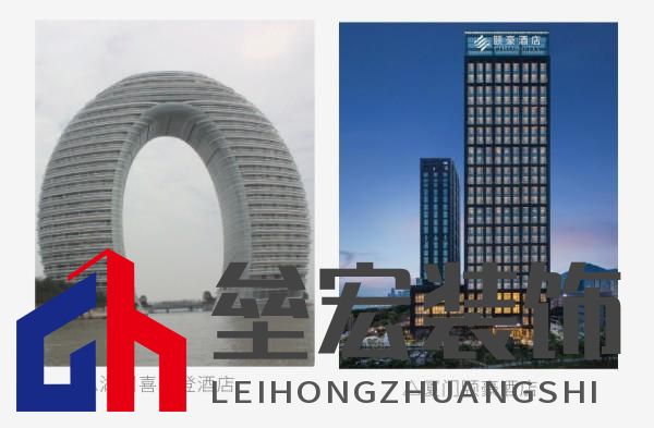 綠哲玻鎂板入駐江門(mén)保利皇冠假日酒店!