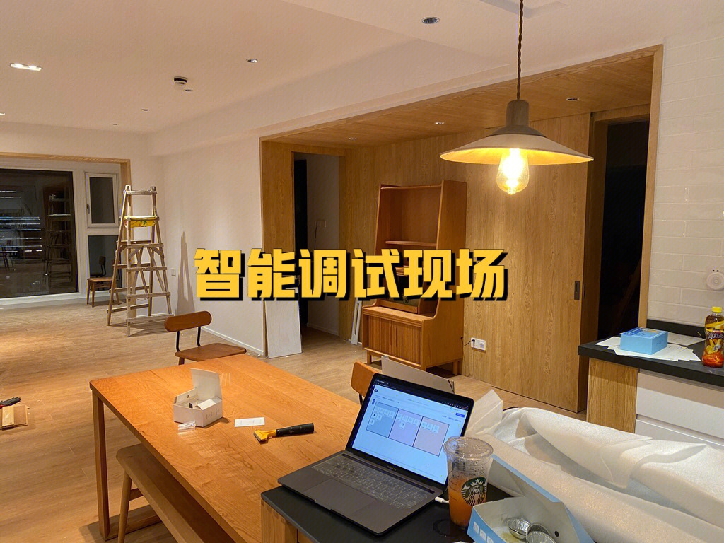 廈門家裝水電工_家裝電工學(xué)習(xí)_沈陽(yáng)家裝招聘電工