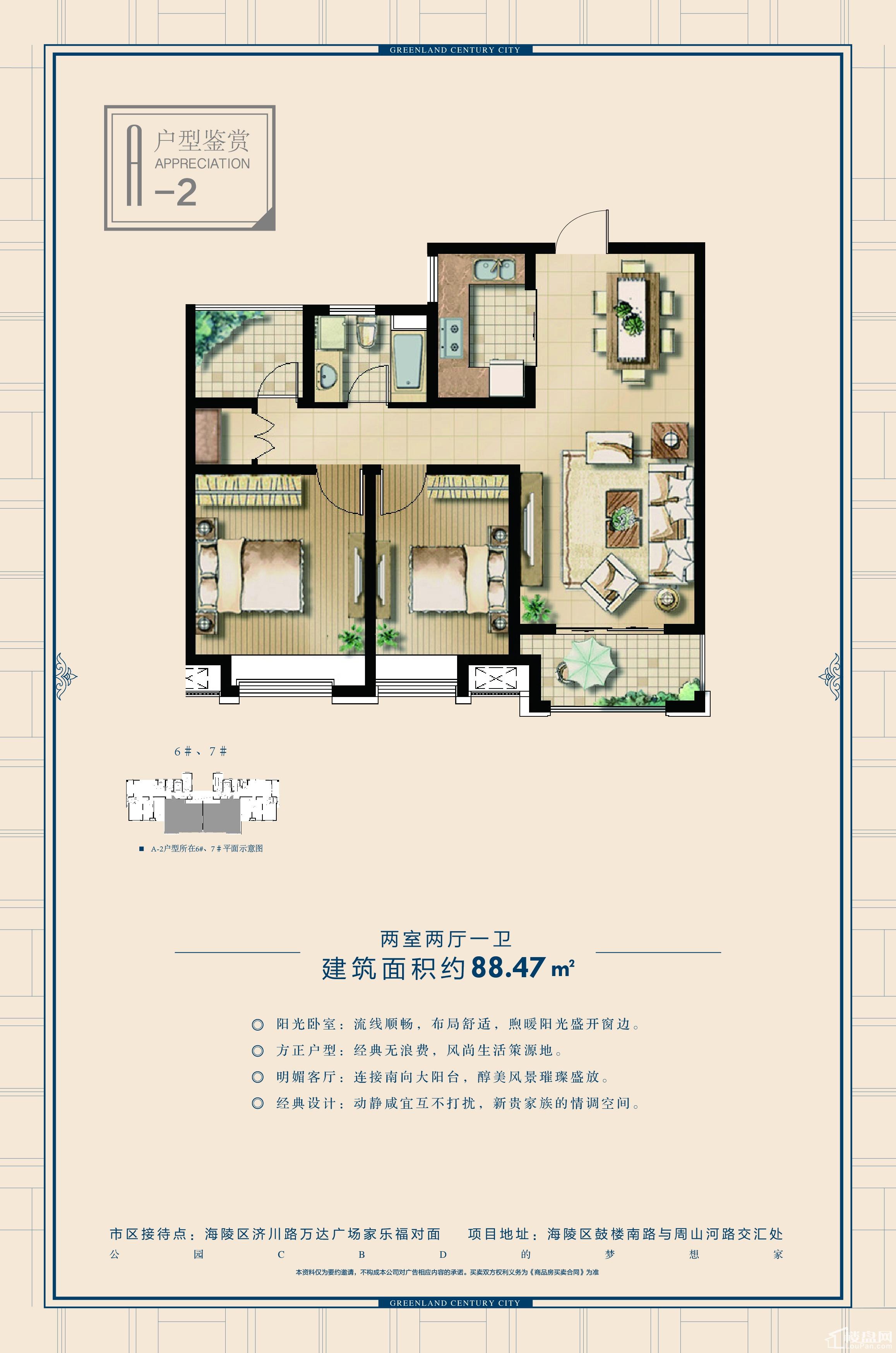 廈門(mén)小戶型裝飾_衛(wèi)生間裝飾效果圖小戶型_小戶型客廳裝飾效果圖