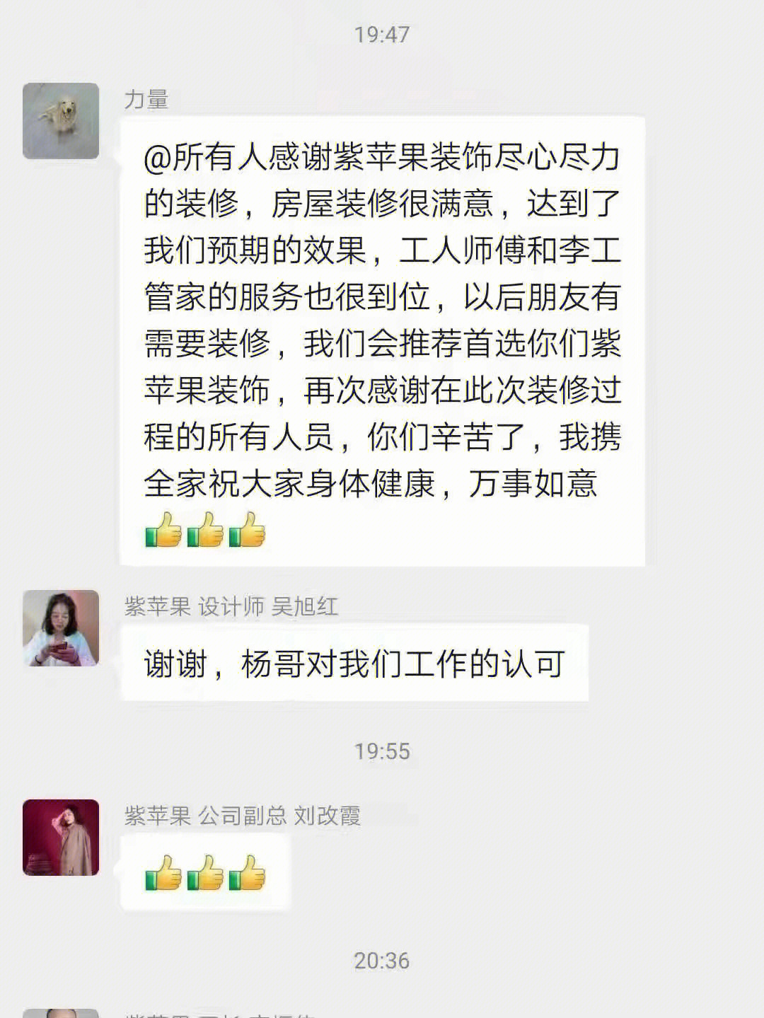 廈門裝修公司前十名_2011小說(shuō)排行榜前10名_以名開(kāi)頭的公司名