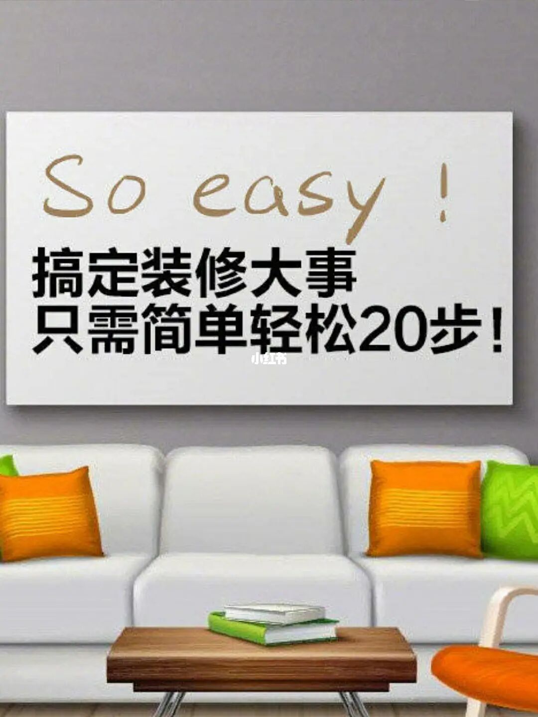 廈門(mén)裝修哪家比較好_上海有哪些比較有名的裝修設(shè)計(jì)公司_廈門(mén)裝修.廈門(mén)艾格木