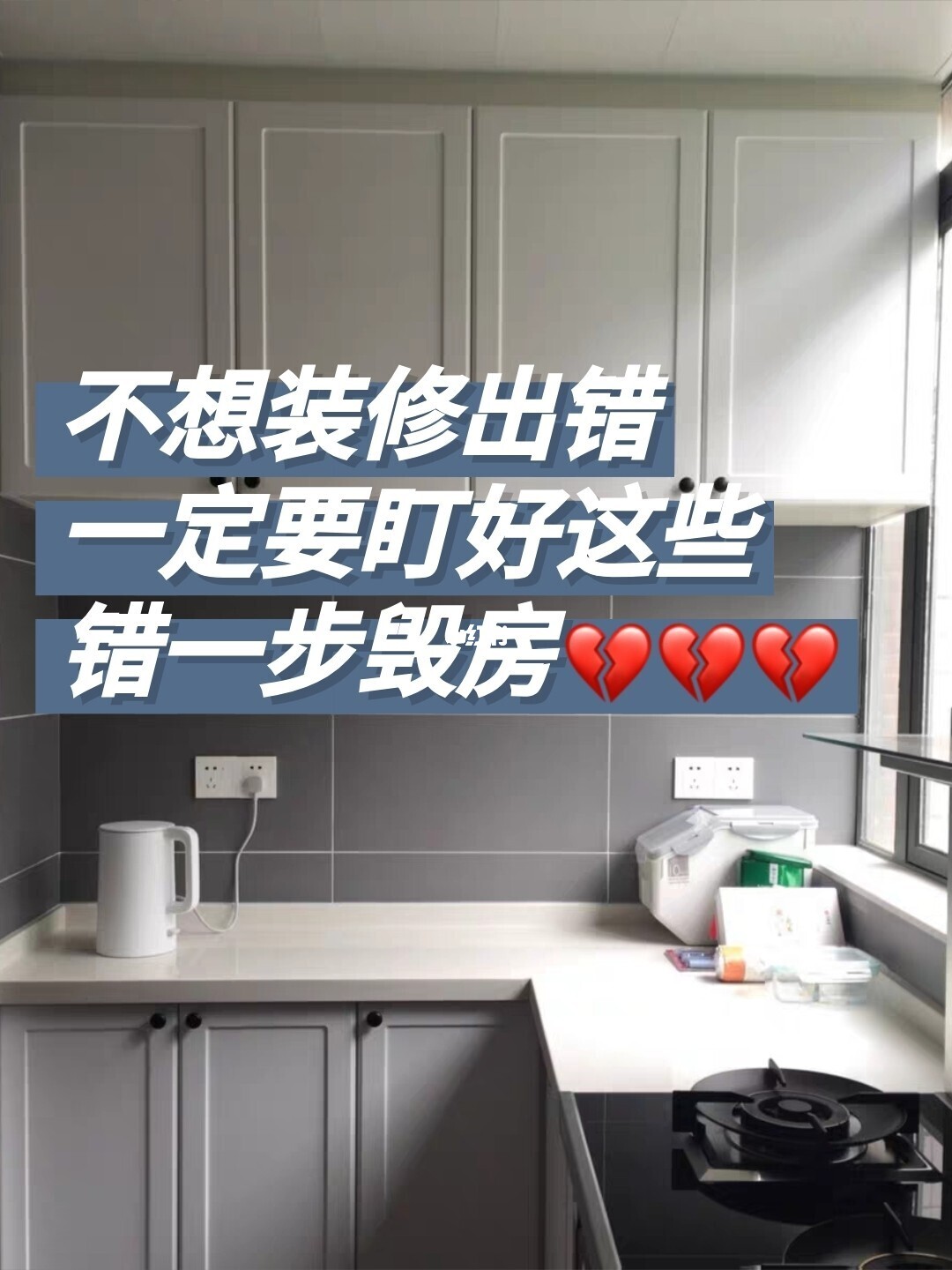 廈門(mén)裝修哪家比較好_上海有哪些比較有名的裝修設(shè)計(jì)公司_廈門(mén)裝修.廈門(mén)艾格木