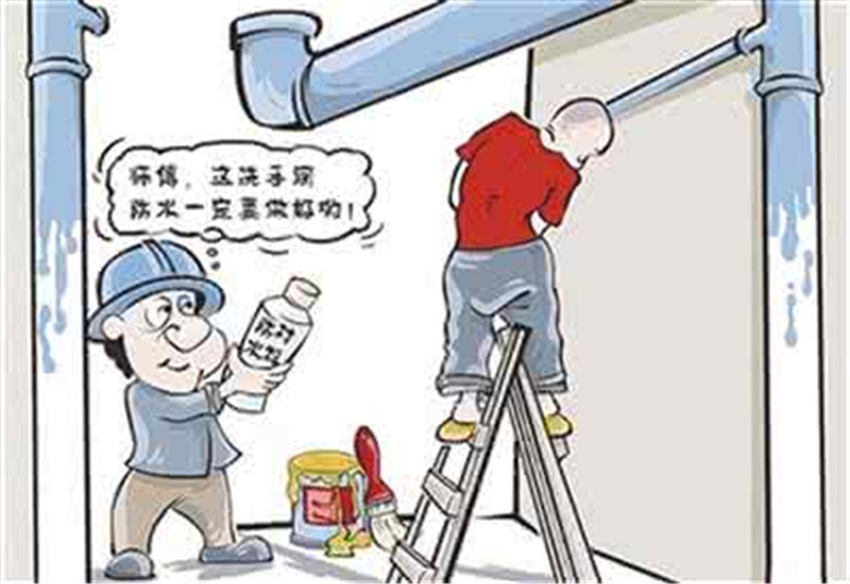 福建福建柒牌廠(chǎng)址_裝修福建_福建教育頻道 福建報(bào)道