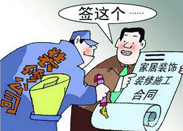 福建福建柒牌廠(chǎng)址_福建教育頻道 福建報(bào)道_裝修福建