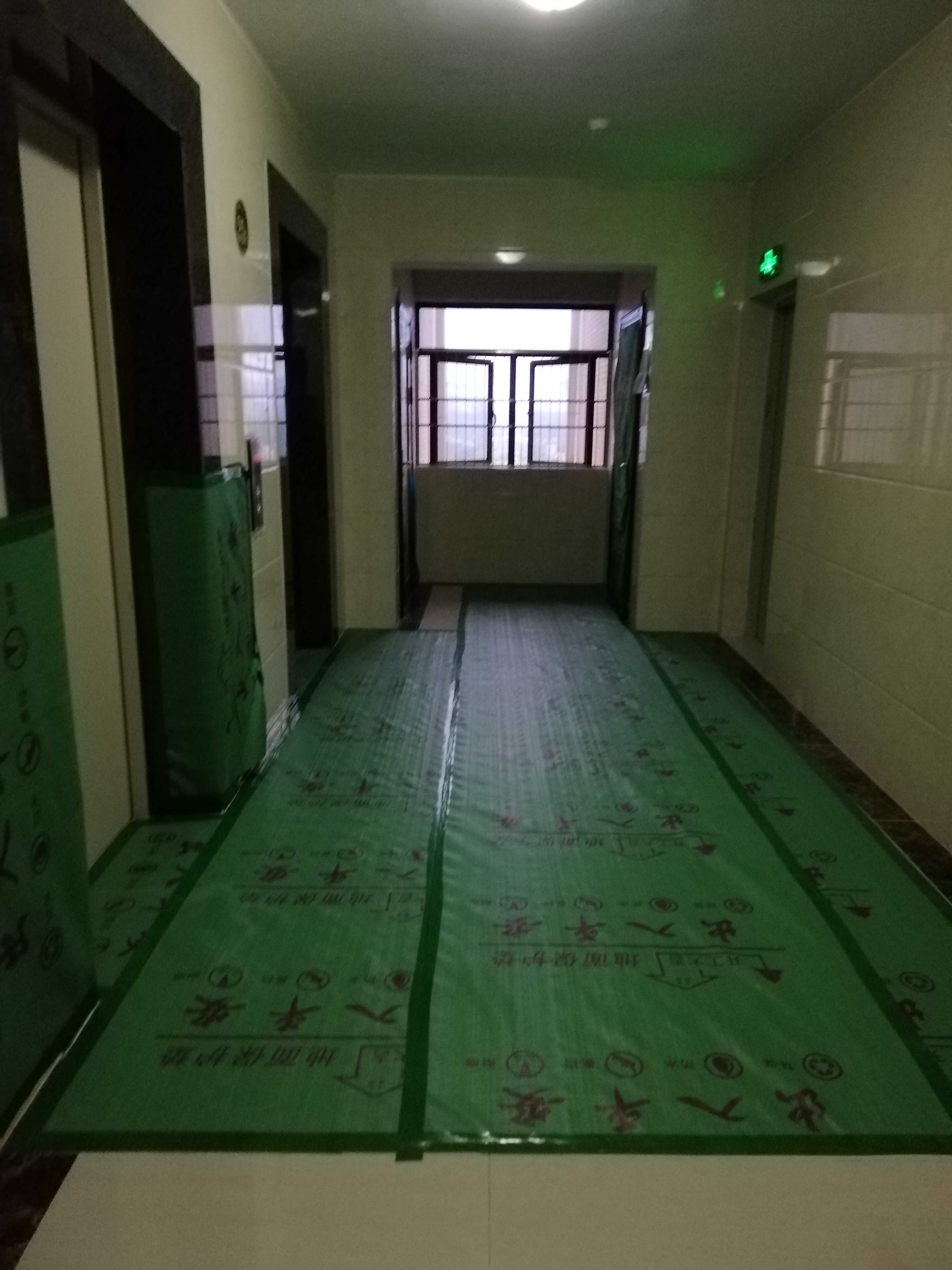 淘寶網店鋪裝修哪個公司比較不錯_廈門裝修哪家比較好_煙臺裝修哪家比較靠譜