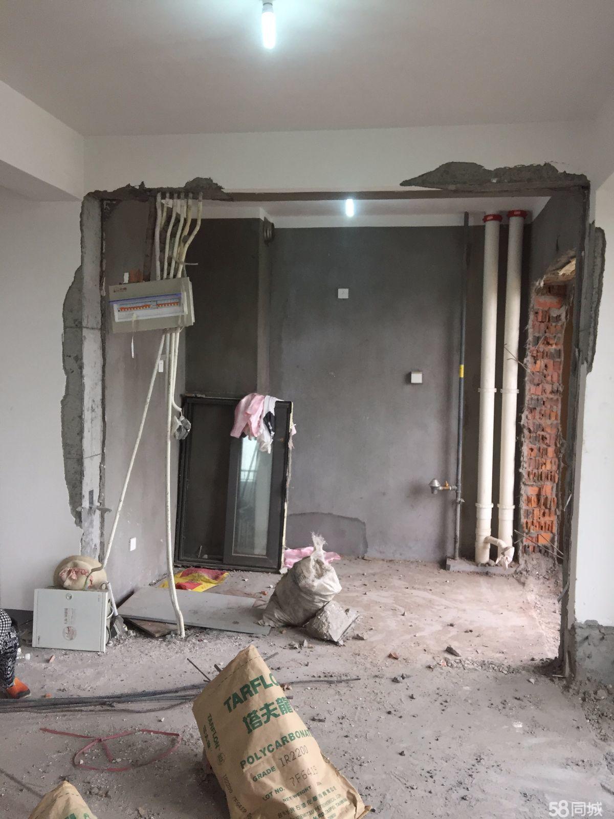 廈門(mén)家裝飾公司_天地億家裝飾有限公司_沈陽(yáng)樂(lè)家裝飾怎么樣