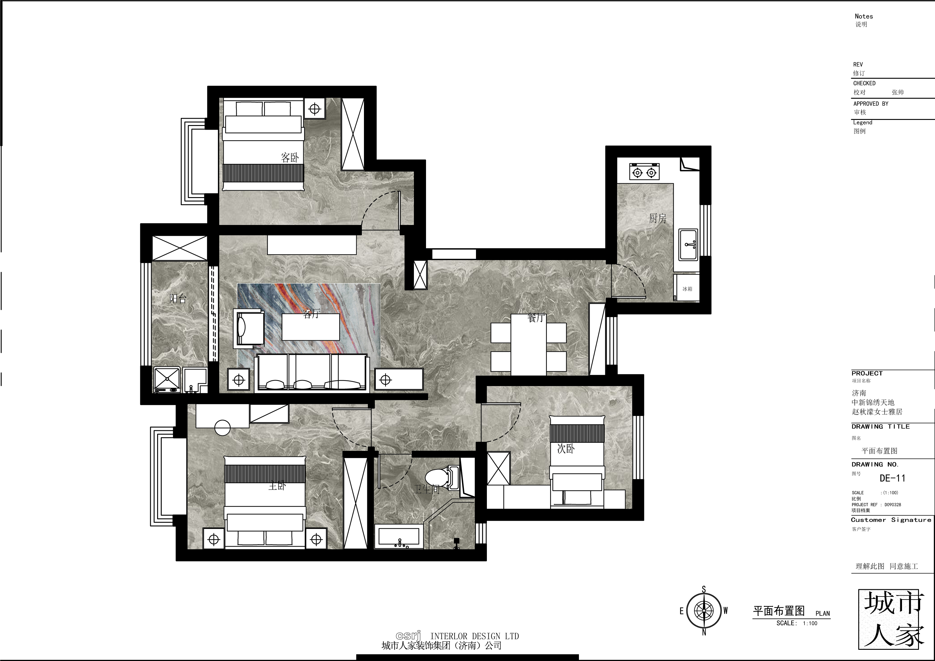 小戶型裝修效果圖大全2012圖片_廈門小戶型裝修公司_廚房裝修效果圖小戶型簡(jiǎn)單裝修