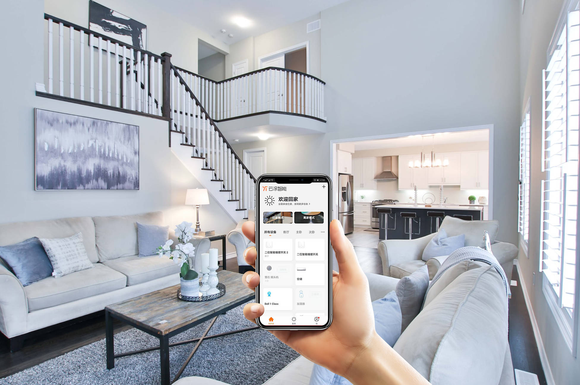 成都會(huì)展年貨節(jié)_天貓家裝節(jié)_廈門會(huì)展中心家裝節(jié)