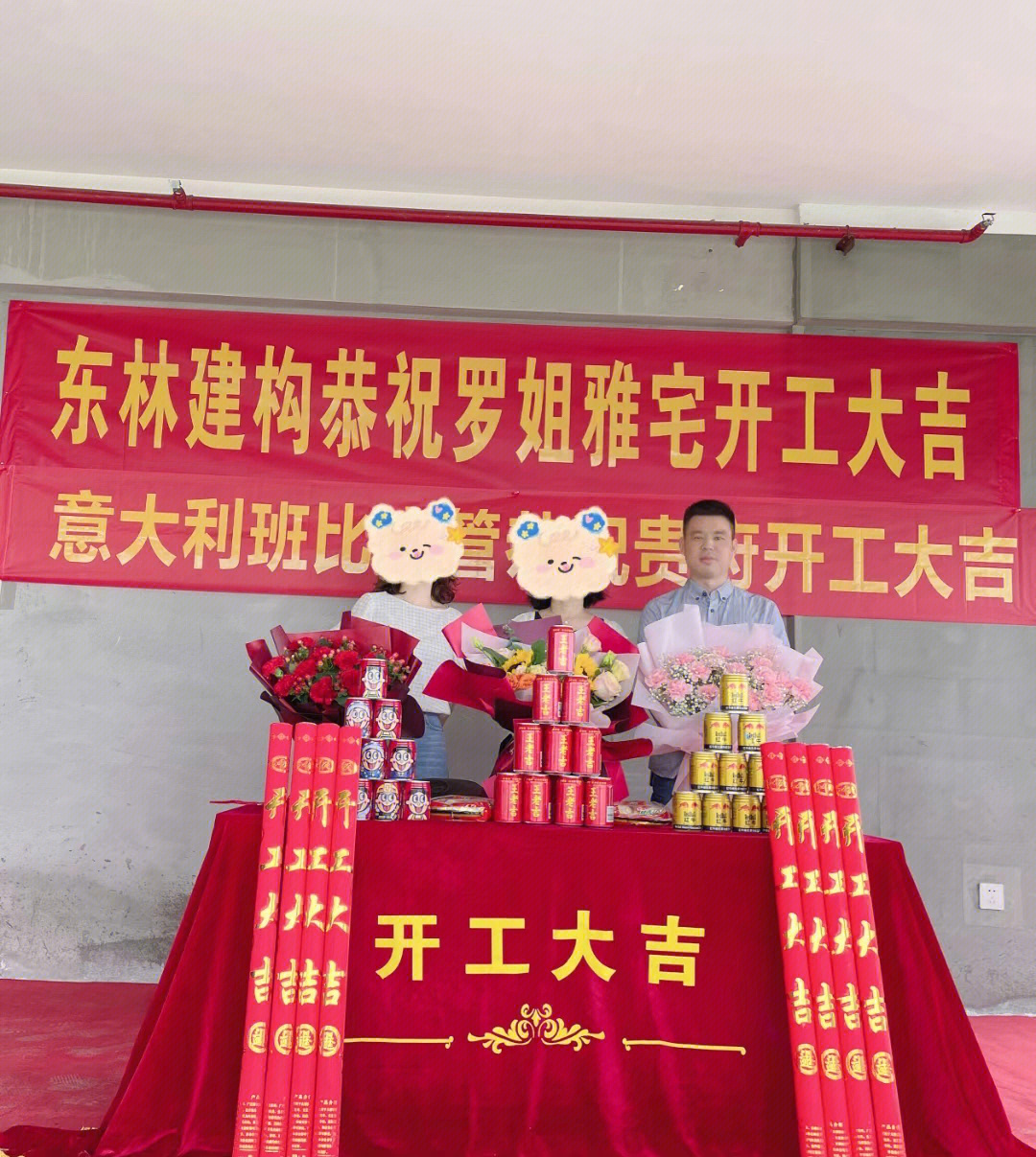 口碑好短信公司哪家便宜_鄭州網(wǎng)絡推廣公司哪家口碑好_廈門裝修公司口碑比較好的