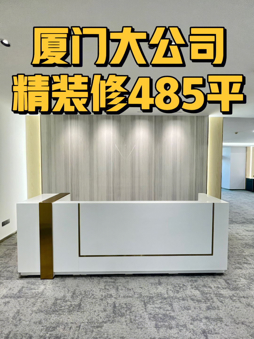 廈門廣電集團(tuán)十佳主播_廈門雙十佳裝飾公司有哪些_廈門十佳裝飾