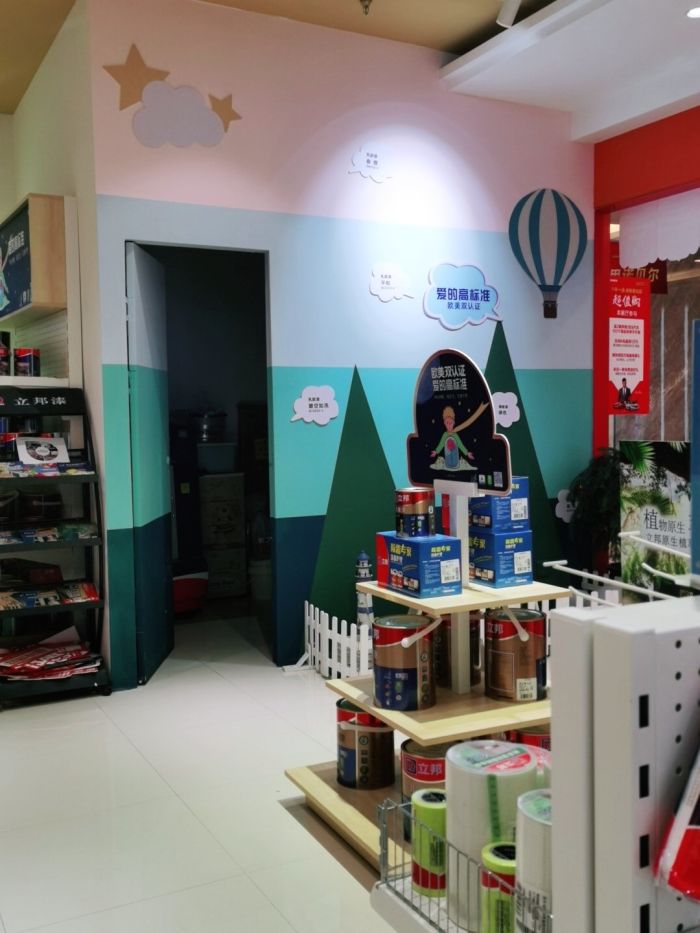 成都裝修輔材市場_廈門裝修市場在哪里_淘寶裝修市場設(shè)計(jì)師