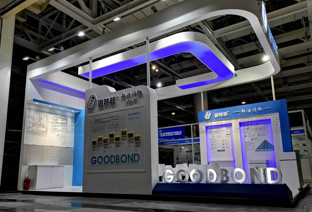 四川展會設計搭建_廈門展會設計公司_廈門vi設計首選哪家公司多少錢