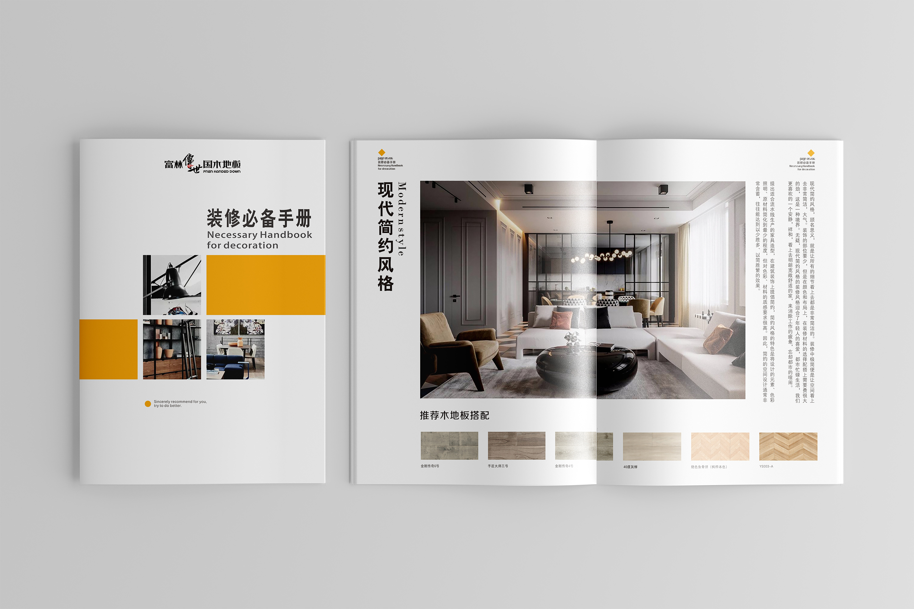 廈門裝飾風格_廈門旅游設計思路_廈門 裝飾設計公司