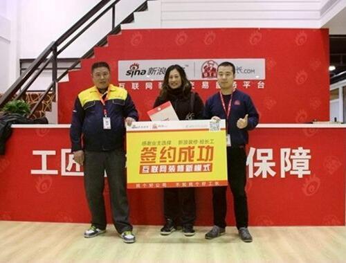 廈門(mén)至上ktv消費(fèi)水平_廈門(mén)至上展示制品有限公司_廈門(mén)裝修工長(zhǎng)