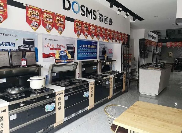 _圣堡羅整體門窗招商鉅惠來襲，百萬補貼賦能新商_圣堡羅整體門窗招商鉅惠來襲，百萬補貼賦能新商