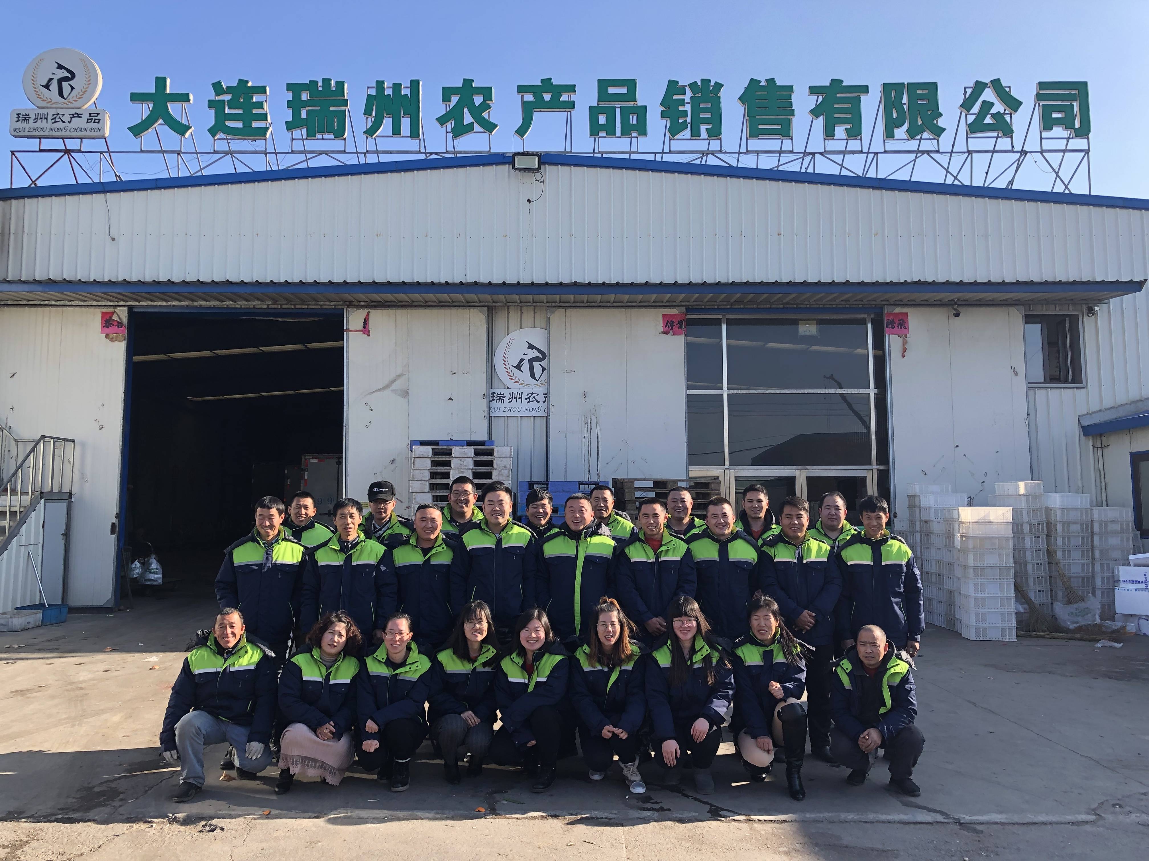 _展銷、簽約、洽談、直播精彩不斷 “石河子參展團(tuán)”火出了圈_展銷、簽約、洽談、直播精彩不斷 “石河子參展團(tuán)”火出了圈