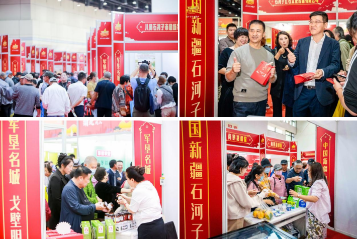 展銷、簽約、洽談、直播精彩不斷 “石河子參展團(tuán)”火出了圈__展銷、簽約、洽談、直播精彩不斷 “石河子參展團(tuán)”火出了圈