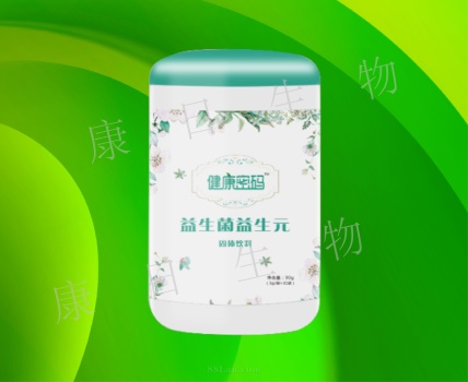 _益生堿——適合做代理的產(chǎn)品，自帶流量動(dòng)銷快，小成本實(shí)現(xiàn)創(chuàng)業(yè)夢(mèng)_益生堿——適合做代理的產(chǎn)品，自帶流量動(dòng)銷快，小成本實(shí)現(xiàn)創(chuàng)業(yè)夢(mèng)