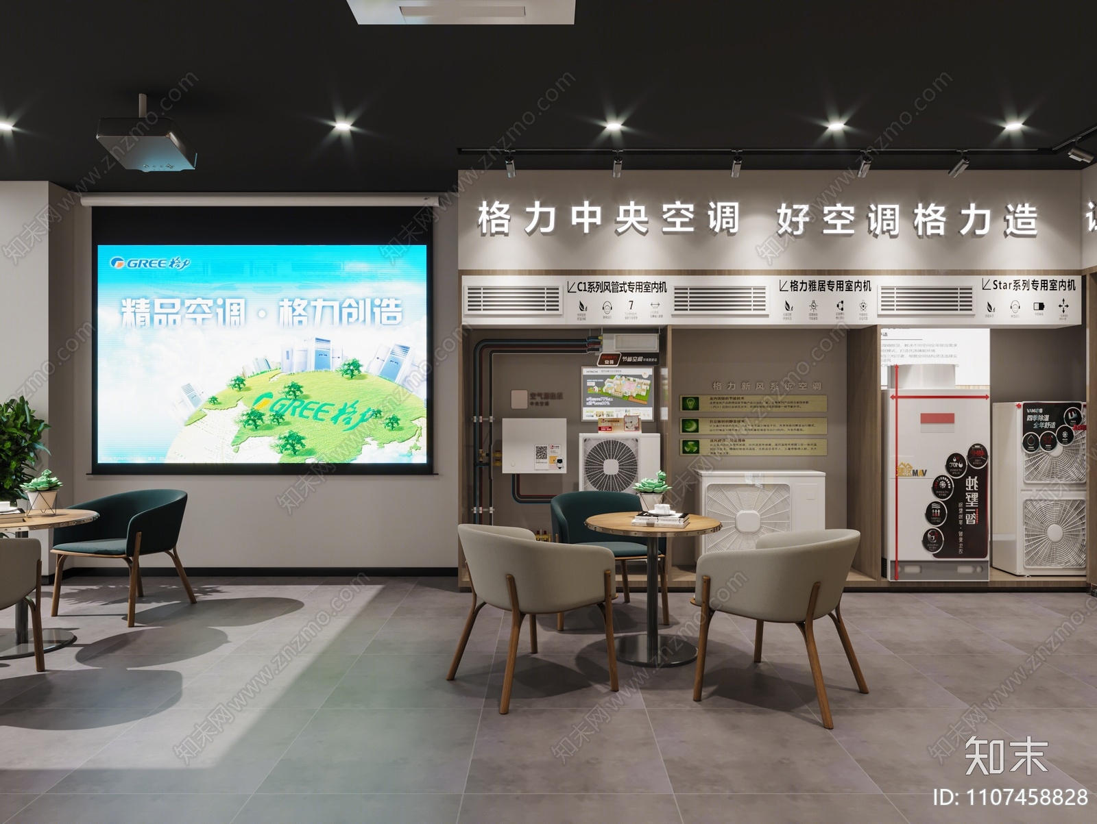 廈門室內(nèi)設(shè)計_廈門室內(nèi)設(shè)計師招聘_廈門室內(nèi)設(shè)計培訓(xùn)室內(nèi)設(shè)計學(xué)校